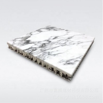 Marble Pre-coated Aluminum Honeycomb board for curtain wall aluminum composite board